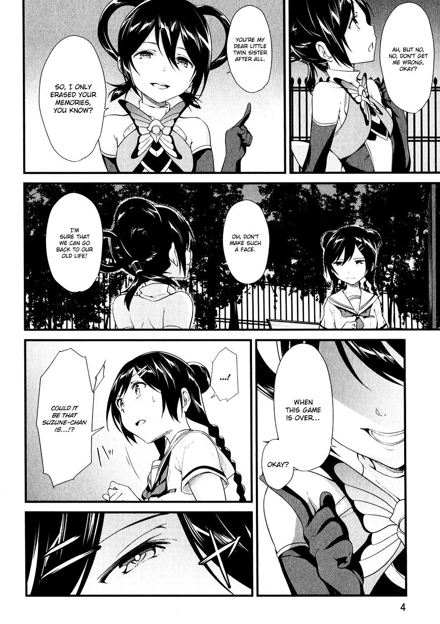 Mahou Shoujo Suzune Magica - Chapter 11 : Darkness