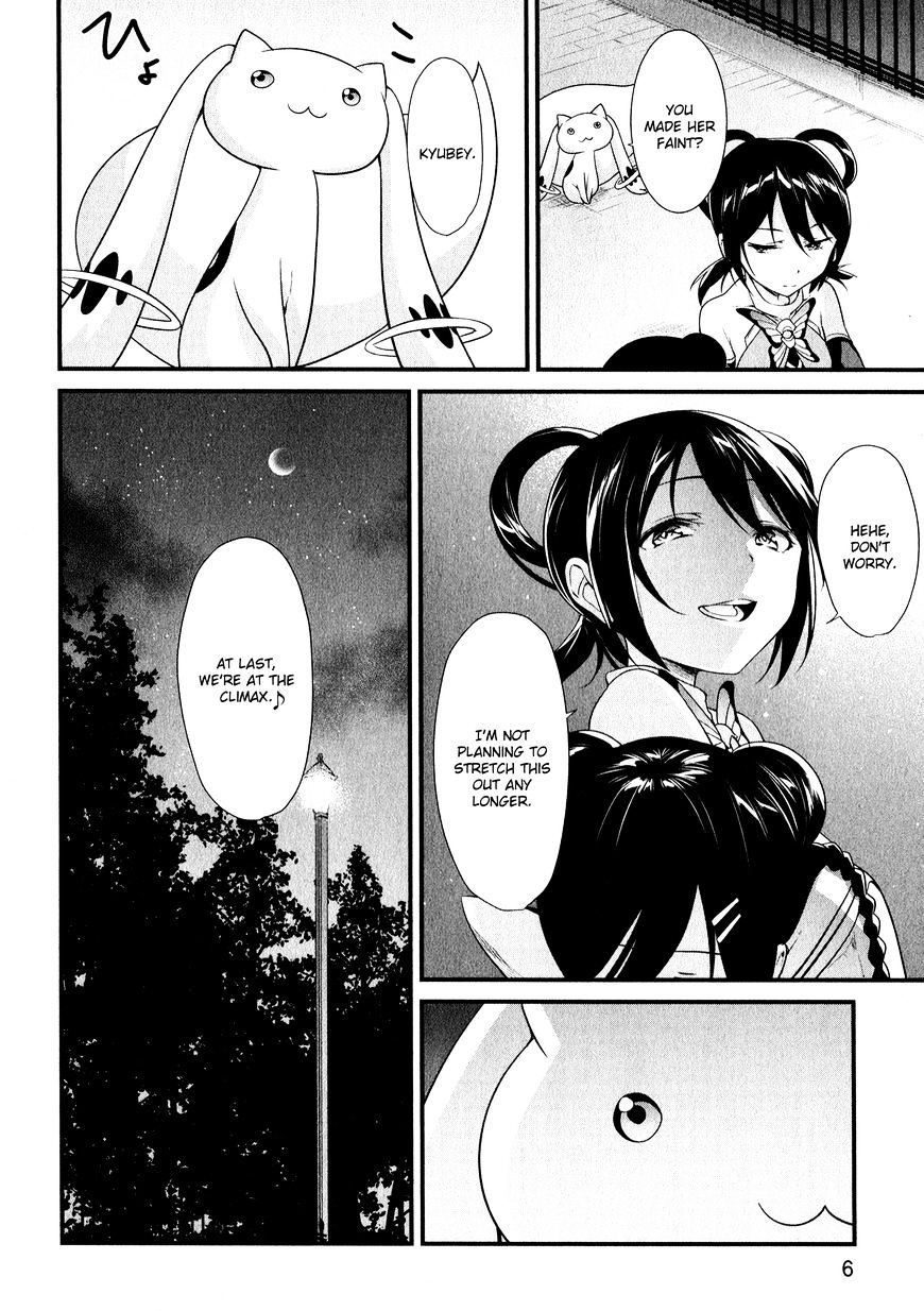 Mahou Shoujo Suzune Magica - Chapter 11 : Darkness