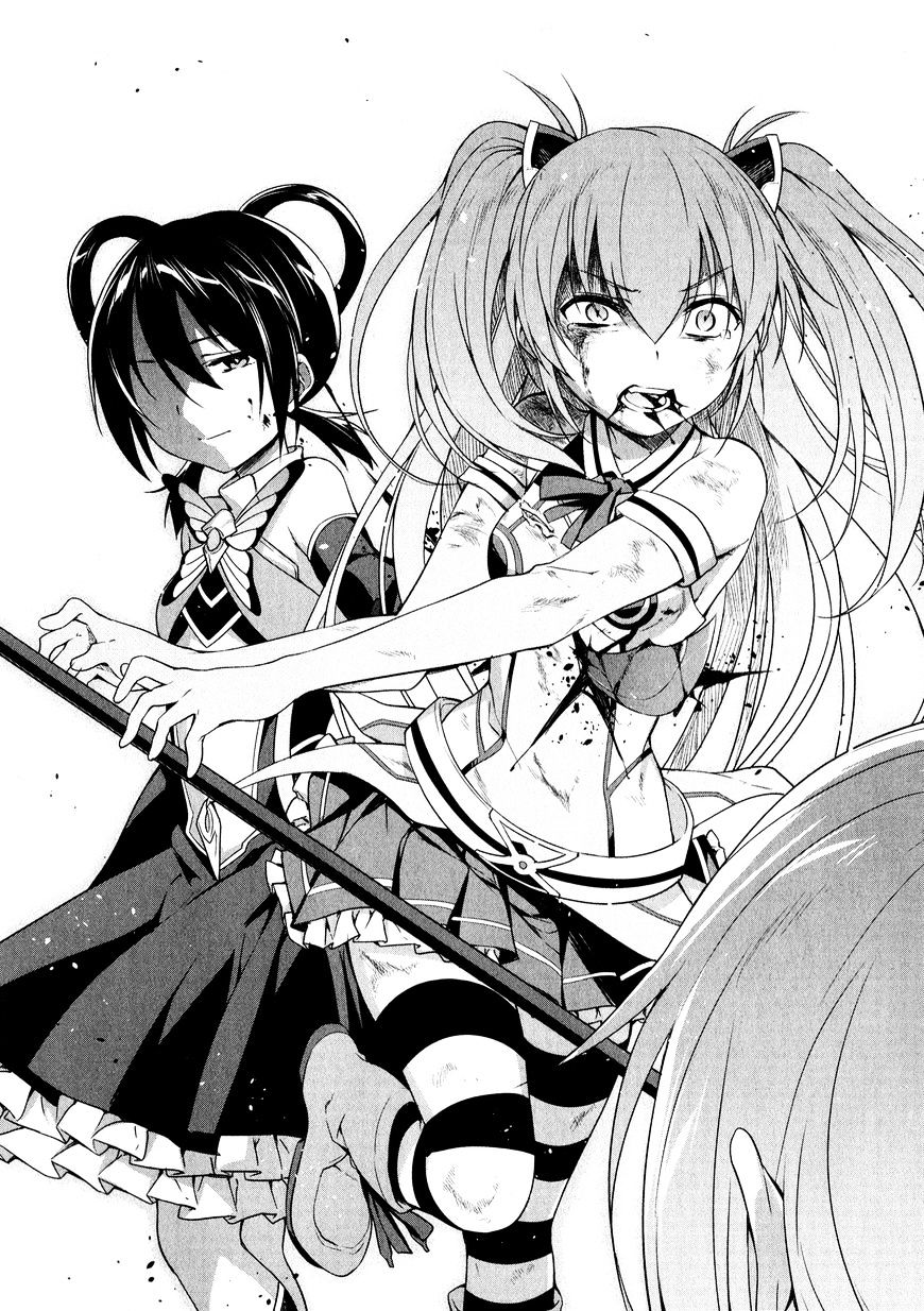 Mahou Shoujo Suzune Magica - Chapter 11 : Darkness