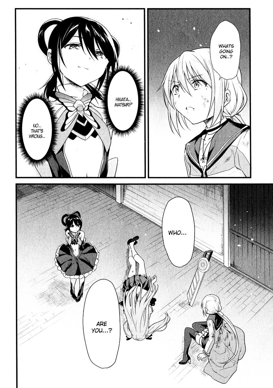 Mahou Shoujo Suzune Magica - Chapter 11 : Darkness