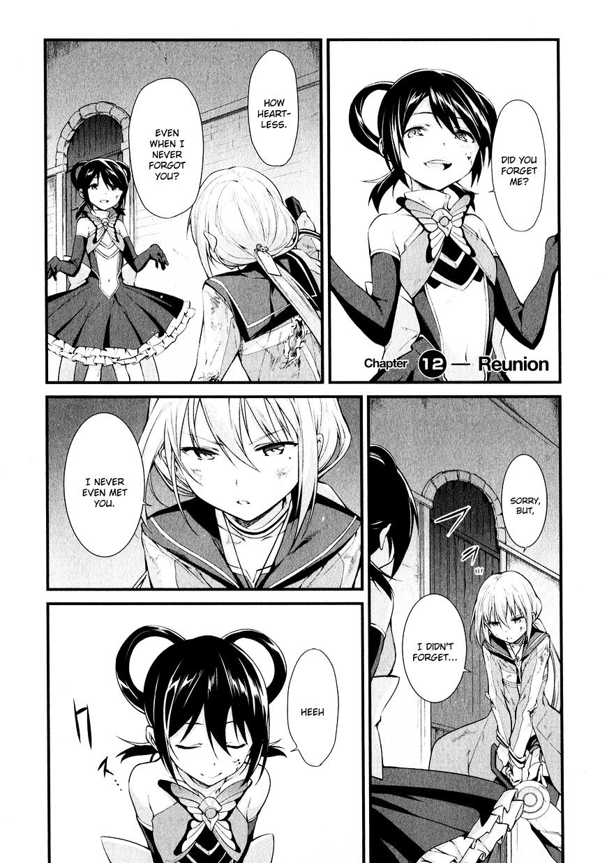 Mahou Shoujo Suzune Magica - Chapter 11 : Darkness