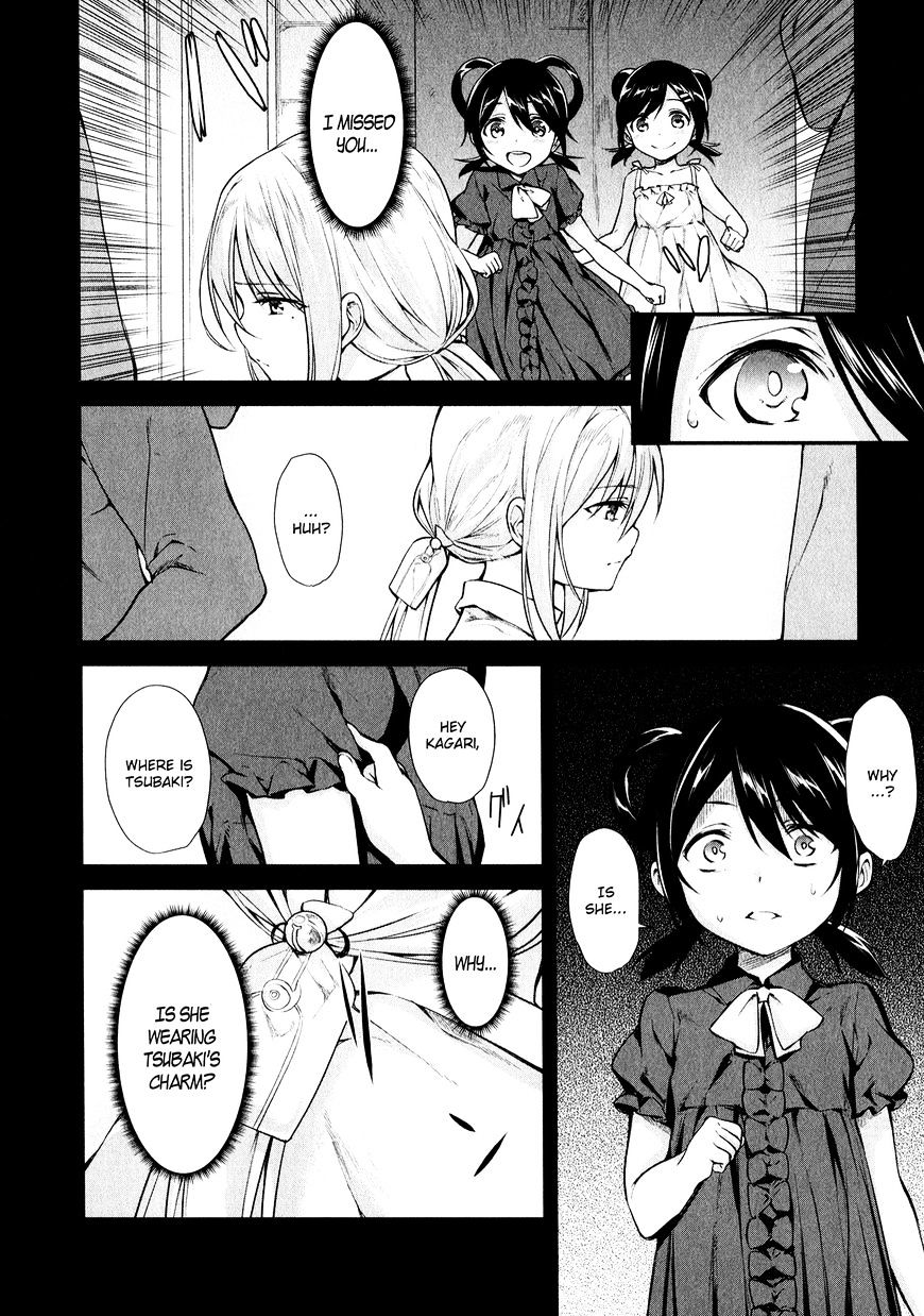 Mahou Shoujo Suzune Magica - Chapter 11 : Darkness