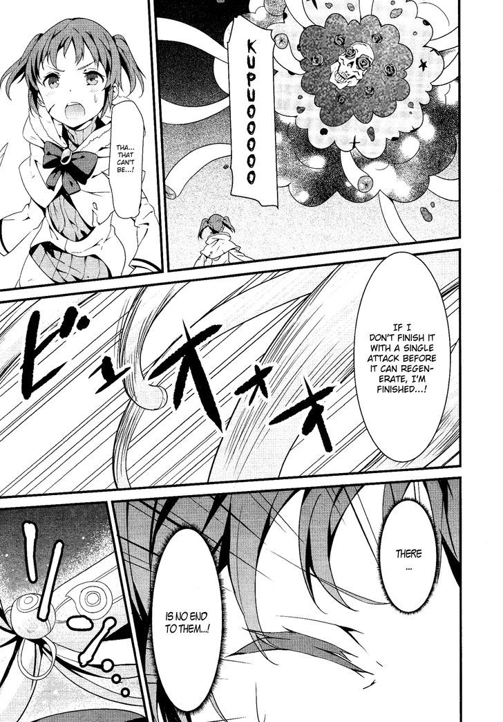 Mahou Shoujo Suzune Magica - Vol.1 Chapter 1 : Two Sides