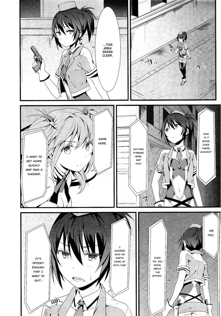 Mahou Shoujo Suzune Magica - Vol.1 Chapter 2 : Encounter