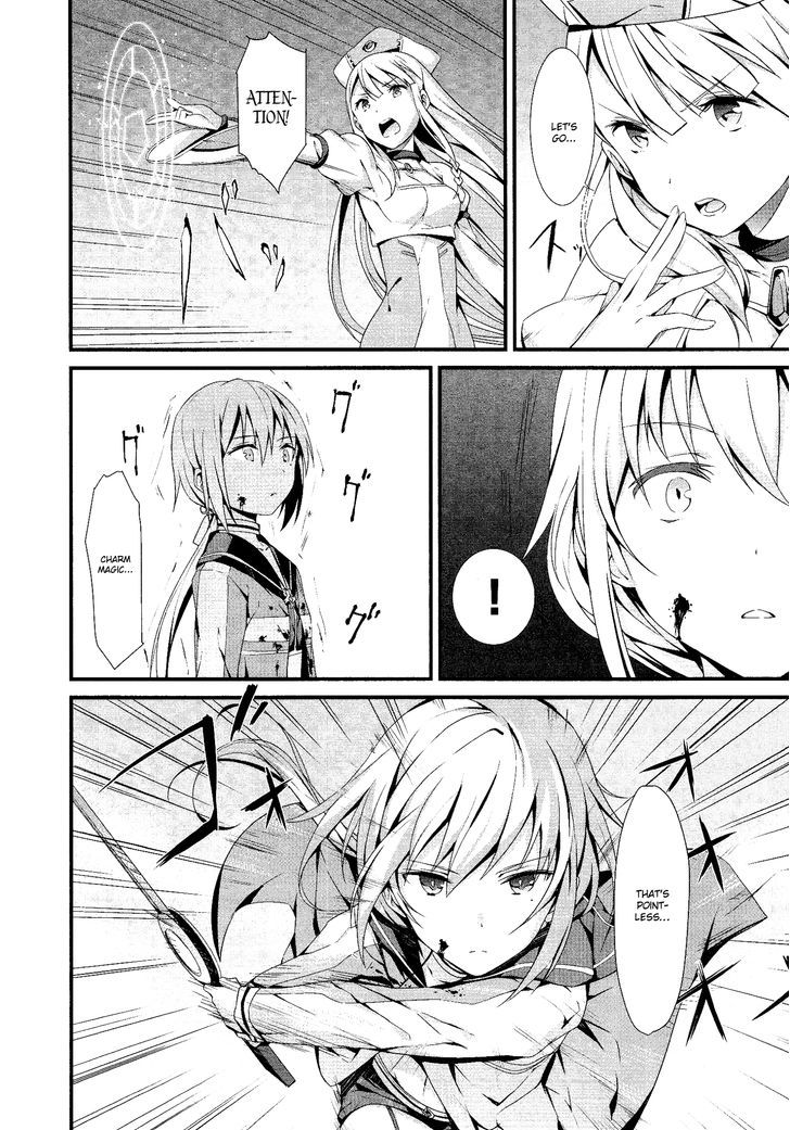 Mahou Shoujo Suzune Magica - Vol.1 Chapter 2 : Encounter