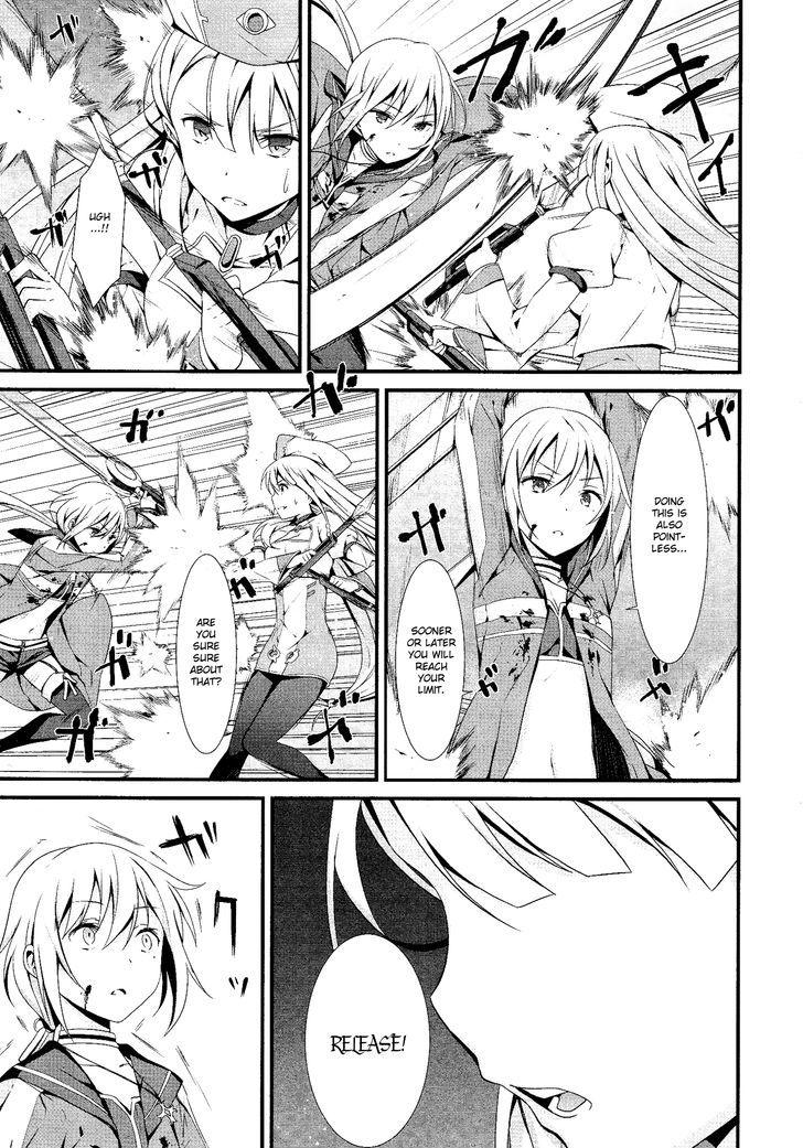 Mahou Shoujo Suzune Magica - Vol.1 Chapter 2 : Encounter