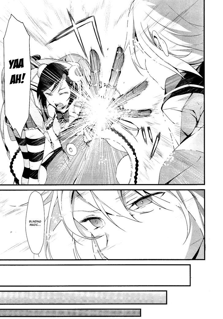 Mahou Shoujo Suzune Magica - Vol.1 Chapter 2 : Encounter