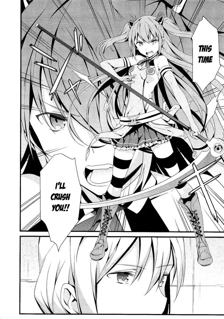 Mahou Shoujo Suzune Magica - Vol.1 Chapter 4 : Remorse