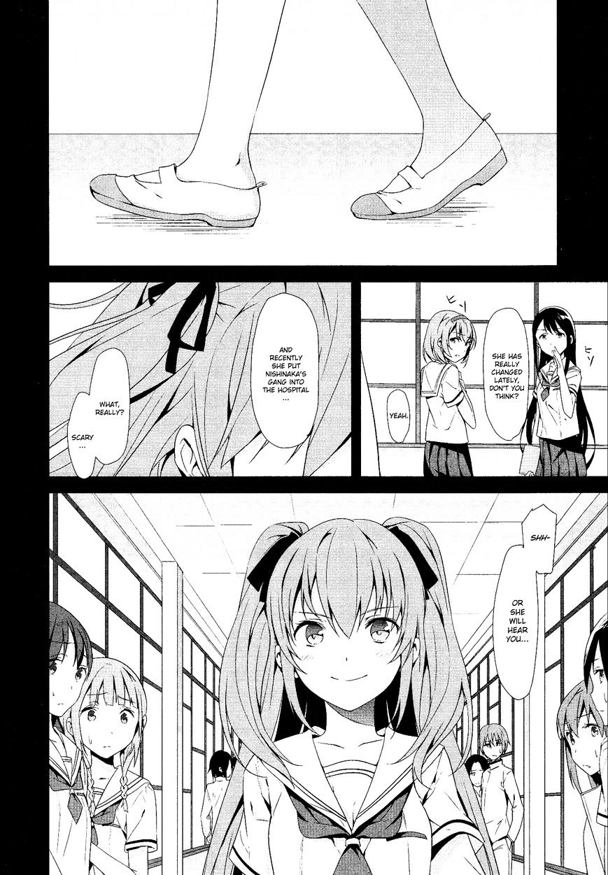 Mahou Shoujo Suzune Magica - Chapter 3 : Doubt