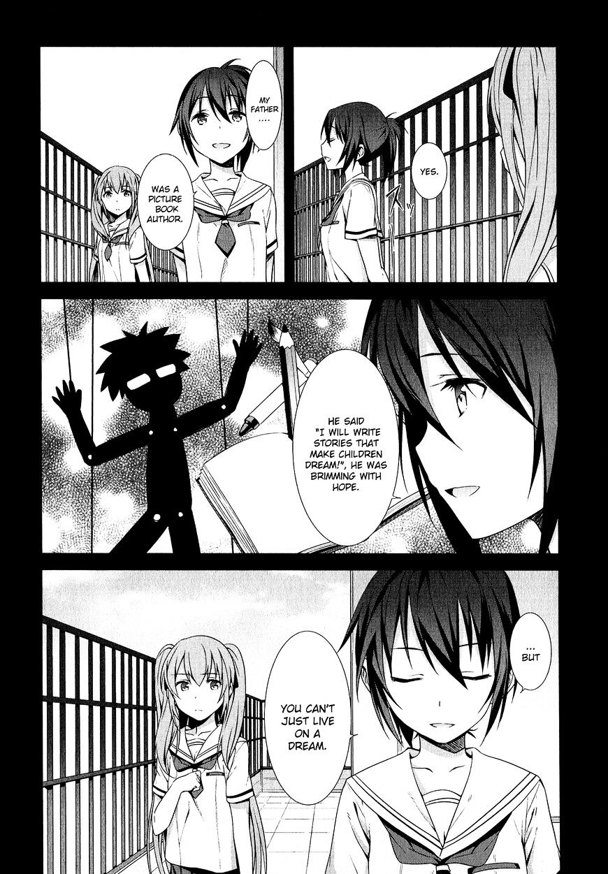 Mahou Shoujo Suzune Magica - Chapter 8 : Trade-Off