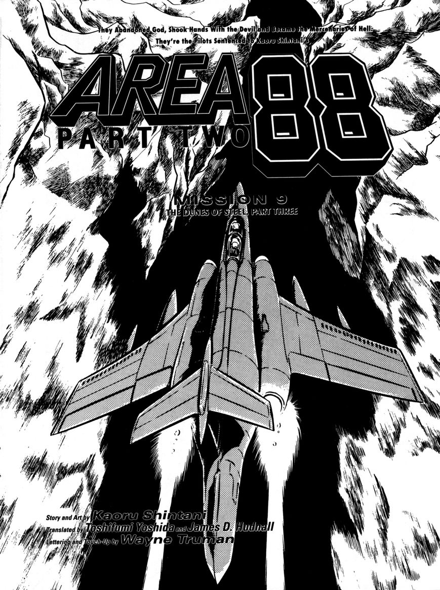 Area 88 - Vol.02 Chapter 58 : The Dunes Of Steel - Part 3