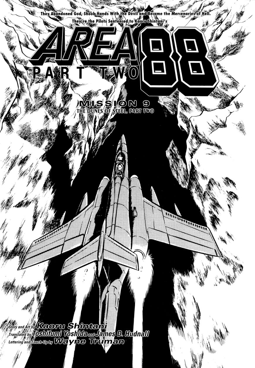 Area 88 - Vol.02 Chapter 57 : The Dunes Of Steel - Part 2