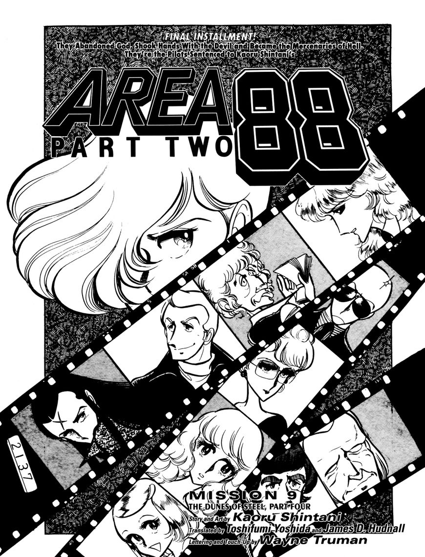 Area 88 - Vol.02 Chapter 59 : The Dunes Of Steel - Part 4