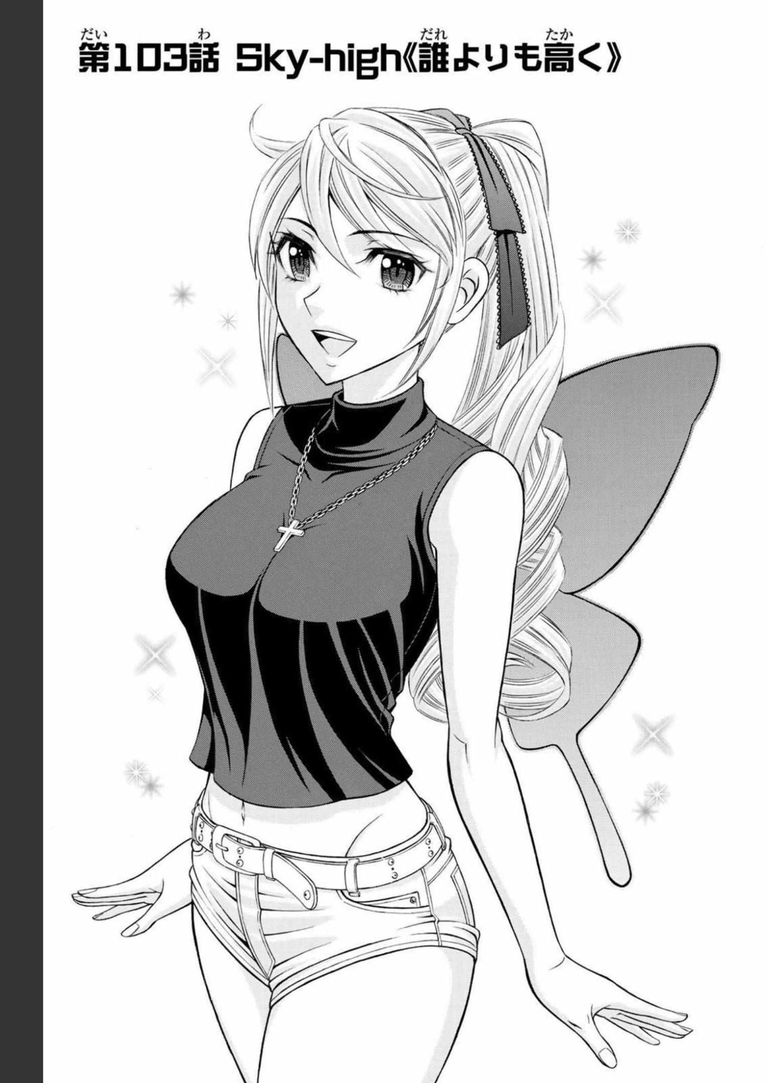 Kuro Ageha - Chapter 103