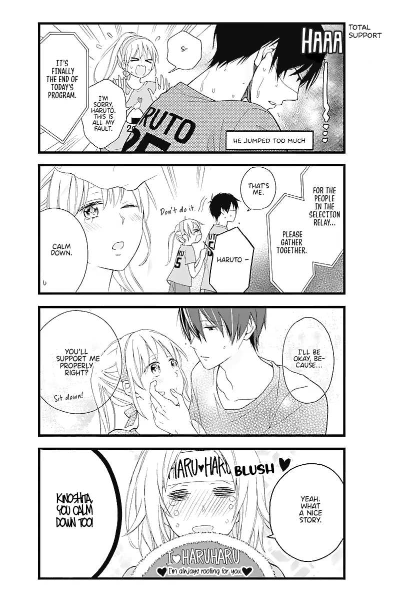 Haruto-Kun To Chiharu-Chan Ga Jirettai - Chapter 8