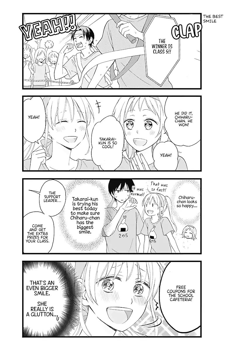 Haruto-Kun To Chiharu-Chan Ga Jirettai - Chapter 8