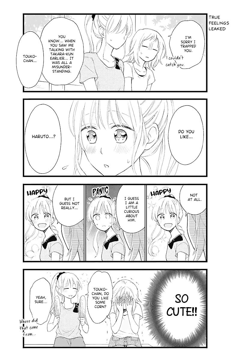 Haruto-Kun To Chiharu-Chan Ga Jirettai - Chapter 6