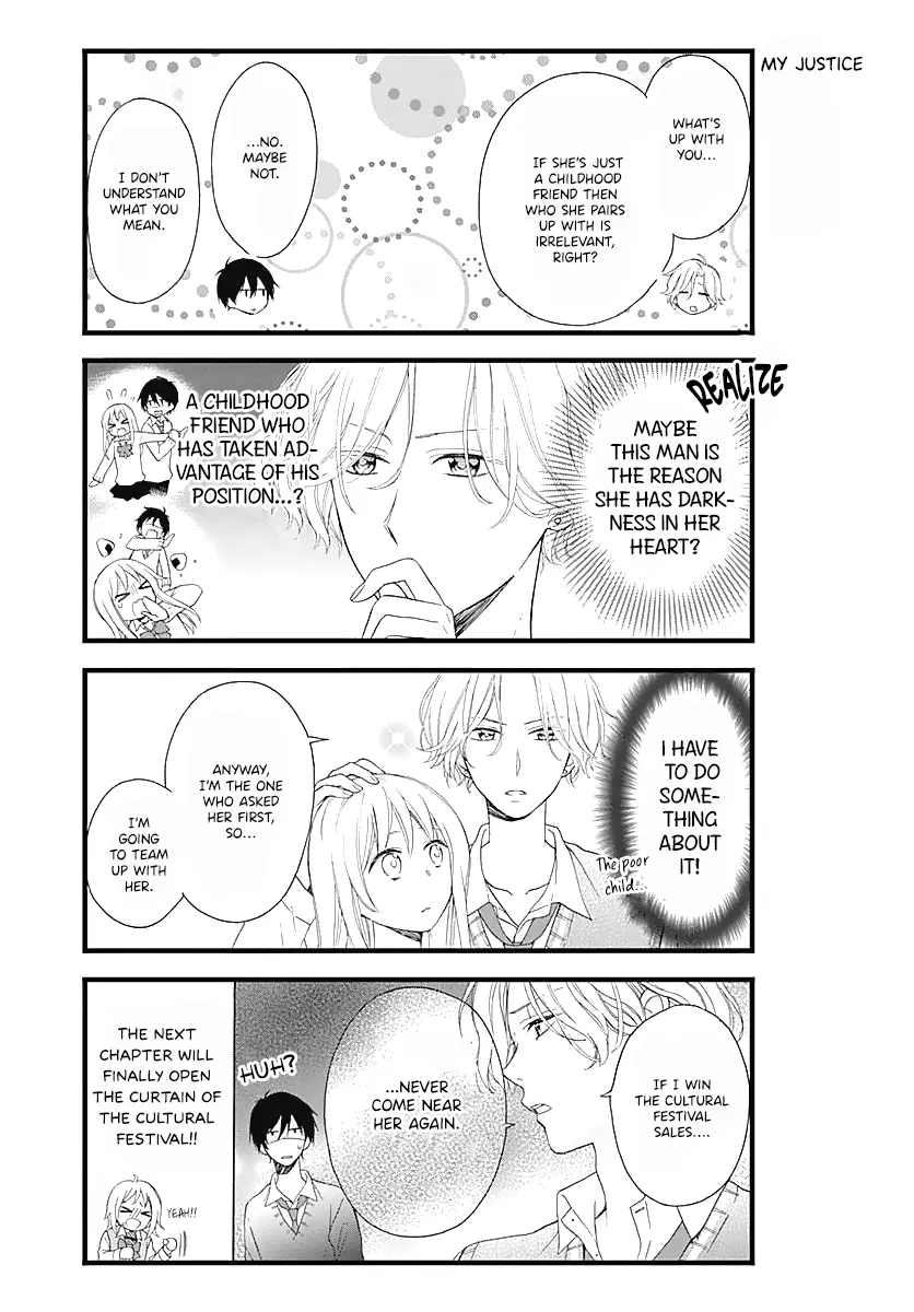 Haruto-Kun To Chiharu-Chan Ga Jirettai - Chapter 9