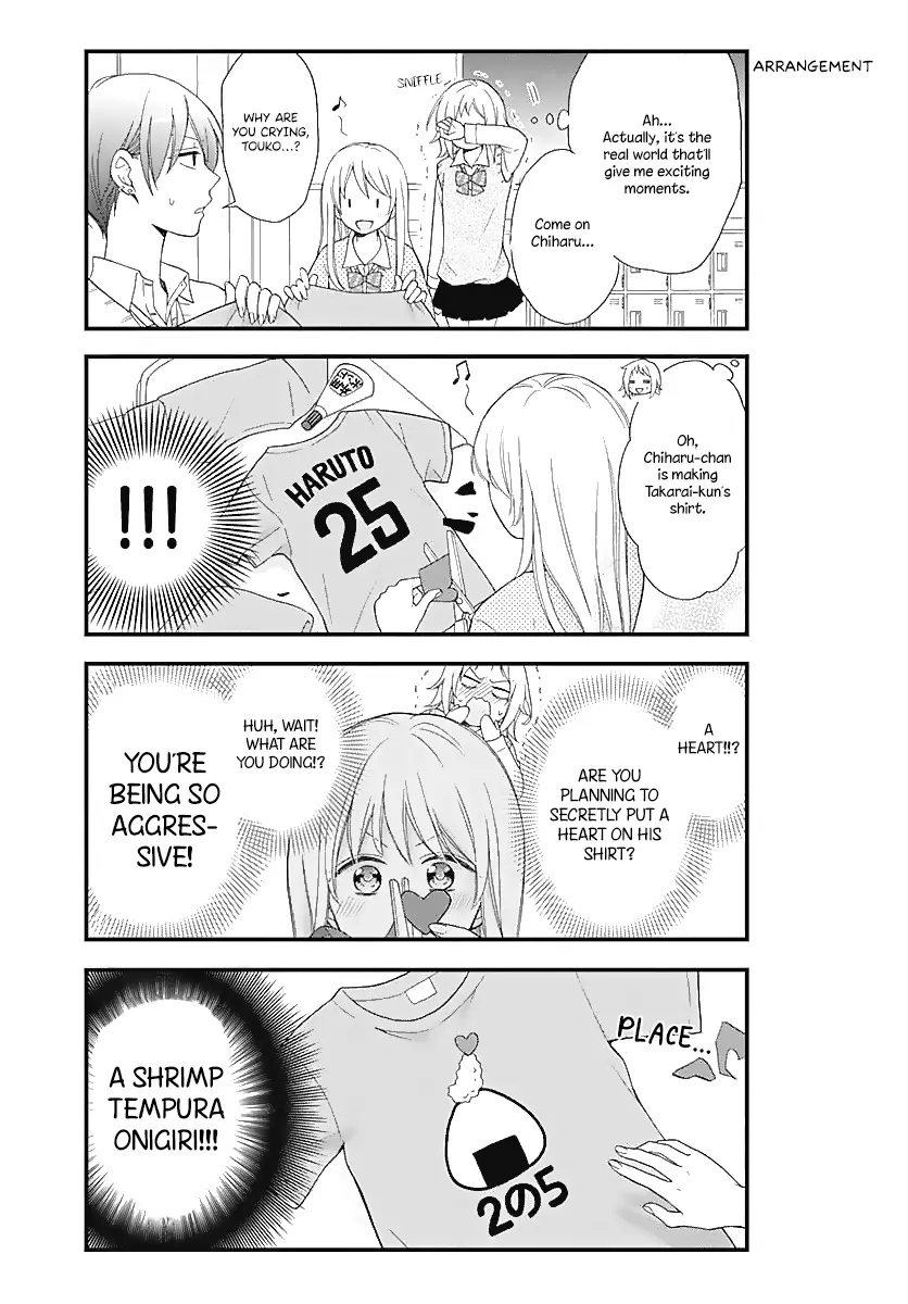 Haruto-Kun To Chiharu-Chan Ga Jirettai - Chapter 7