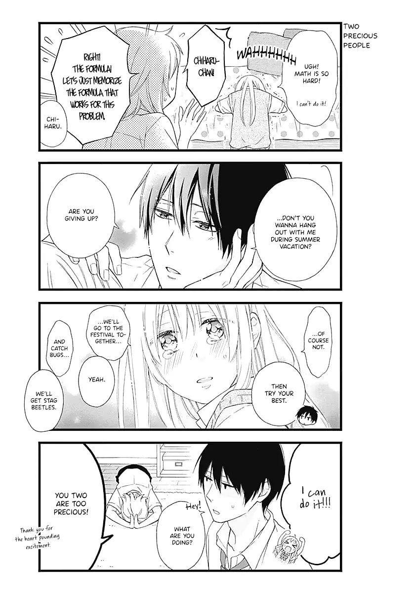 Haruto-Kun To Chiharu-Chan Ga Jirettai - Chapter 4