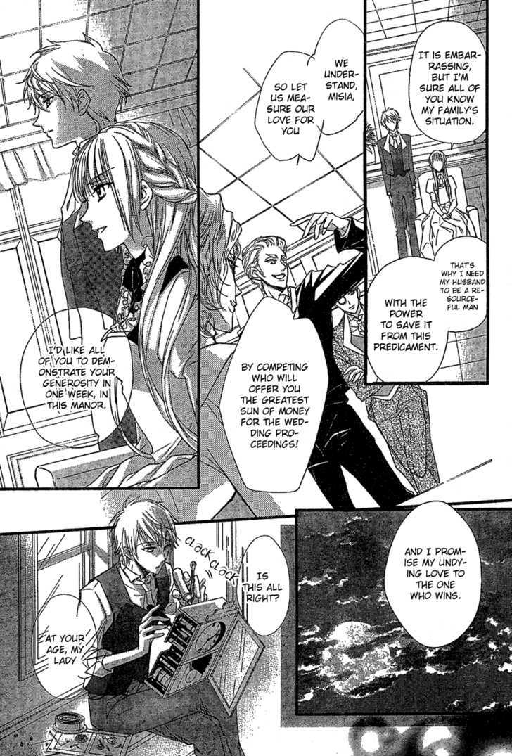 Soleil (Ichinose Kaoru) - Chapter 0