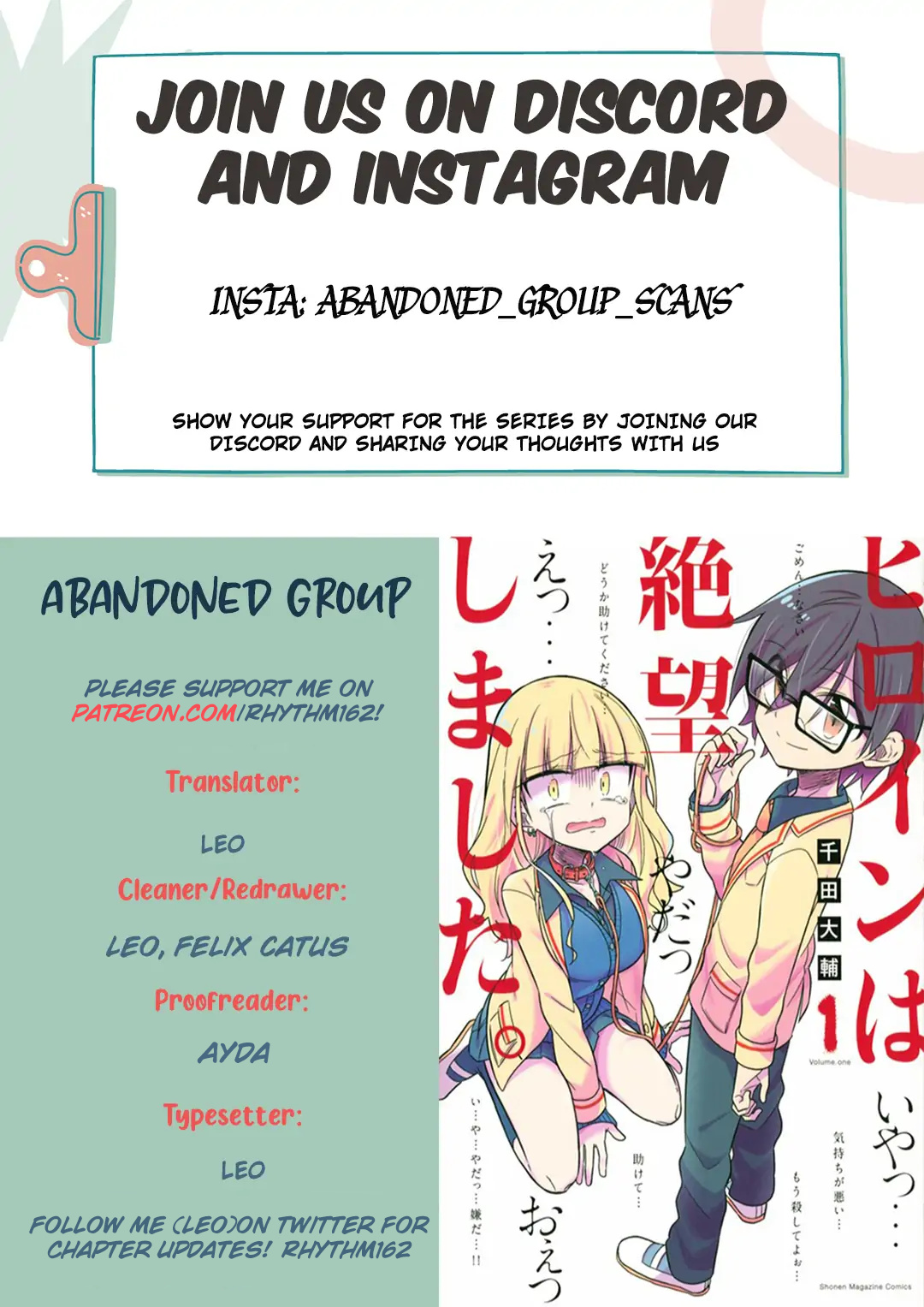 Heroine Wa Zetsubou Shimashita - Vol.4 Chapter 32