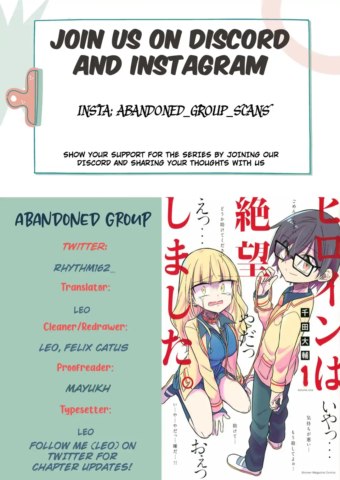 Heroine Wa Zetsubou Shimashita - Chapter 25