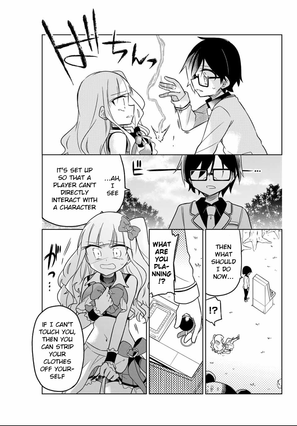 Heroine Wa Zetsubou Shimashita - Chapter 2