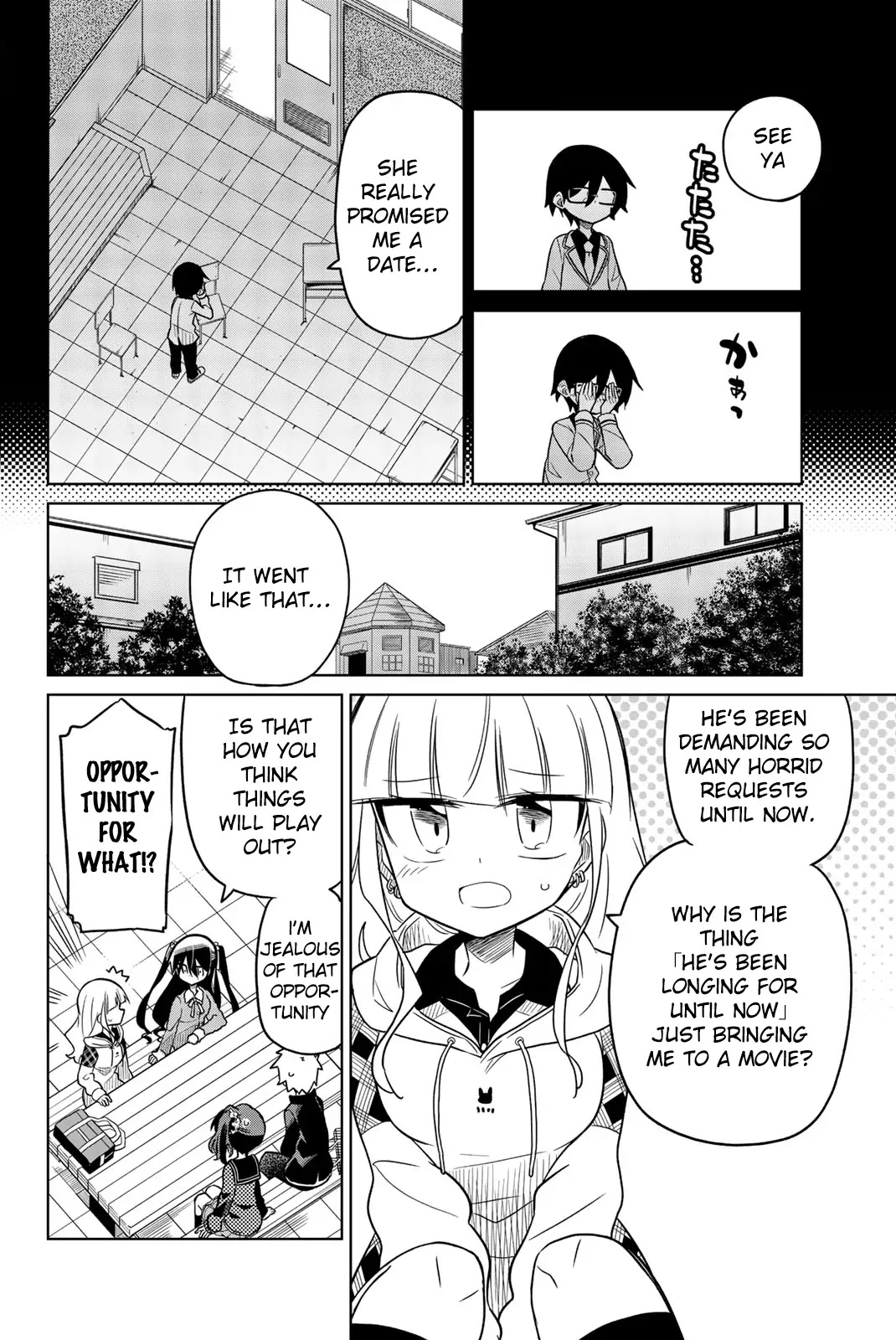 Heroine Wa Zetsubou Shimashita - Chapter 27