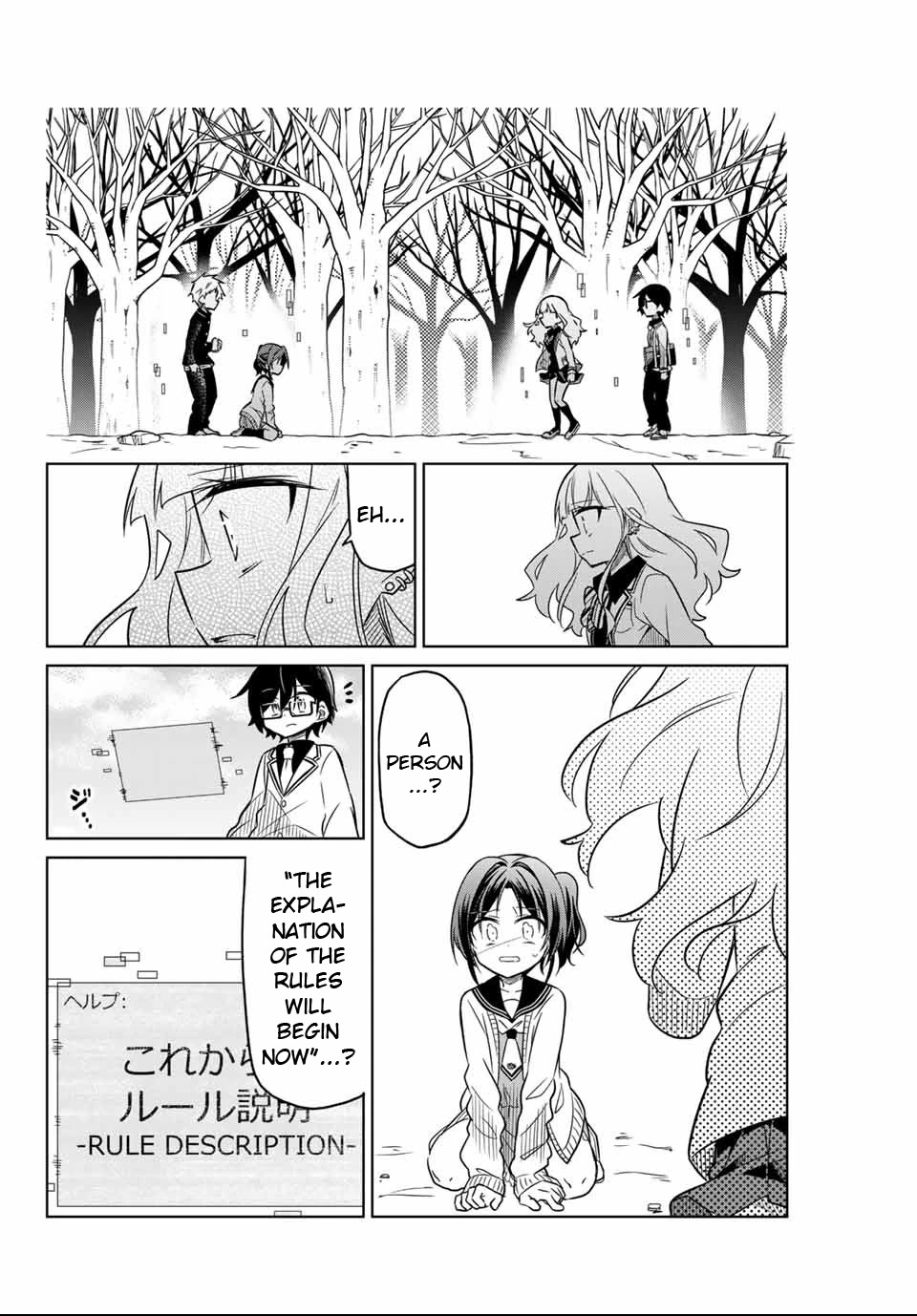 Heroine Wa Zetsubou Shimashita - Chapter 4