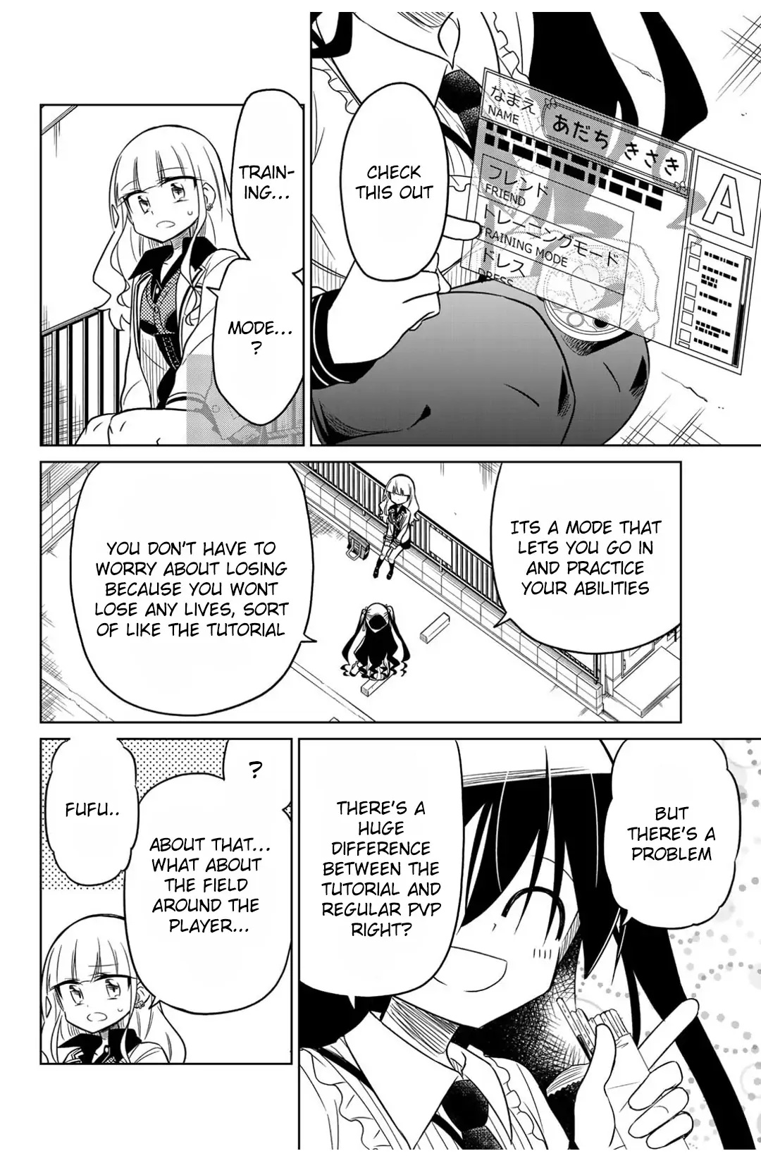 Heroine Wa Zetsubou Shimashita - Chapter 17