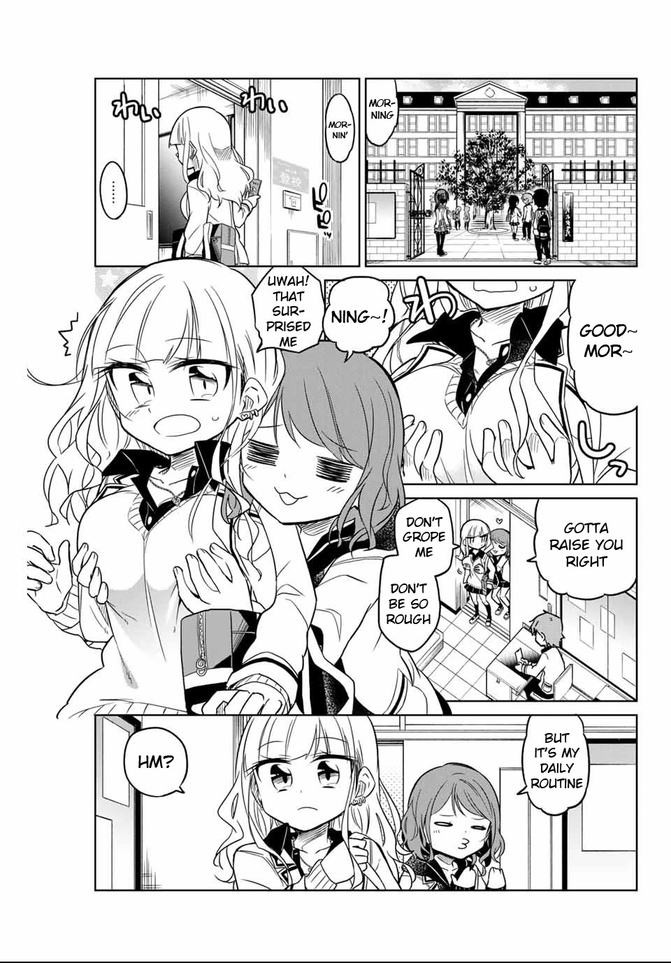 Heroine Wa Zetsubou Shimashita - Chapter 1