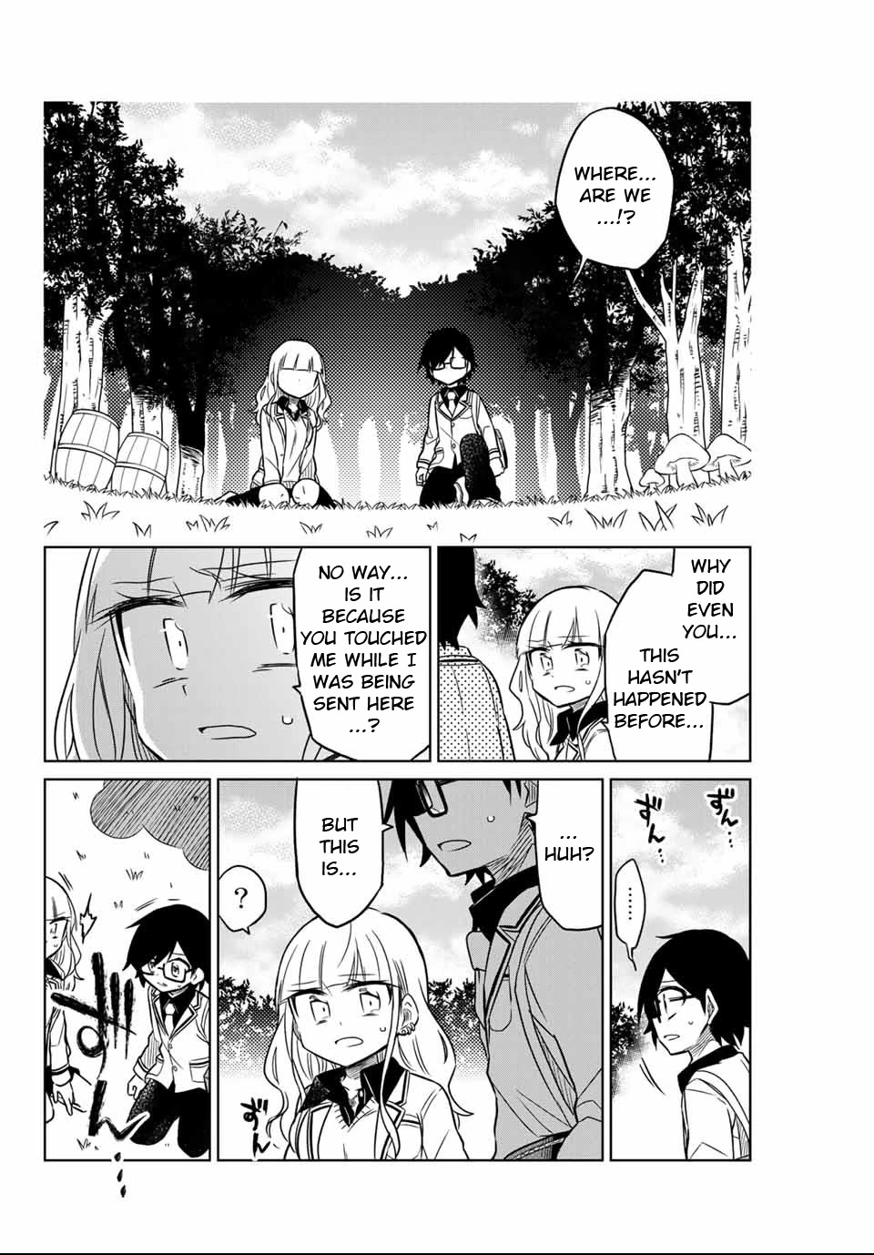 Heroine Wa Zetsubou Shimashita - Chapter 1