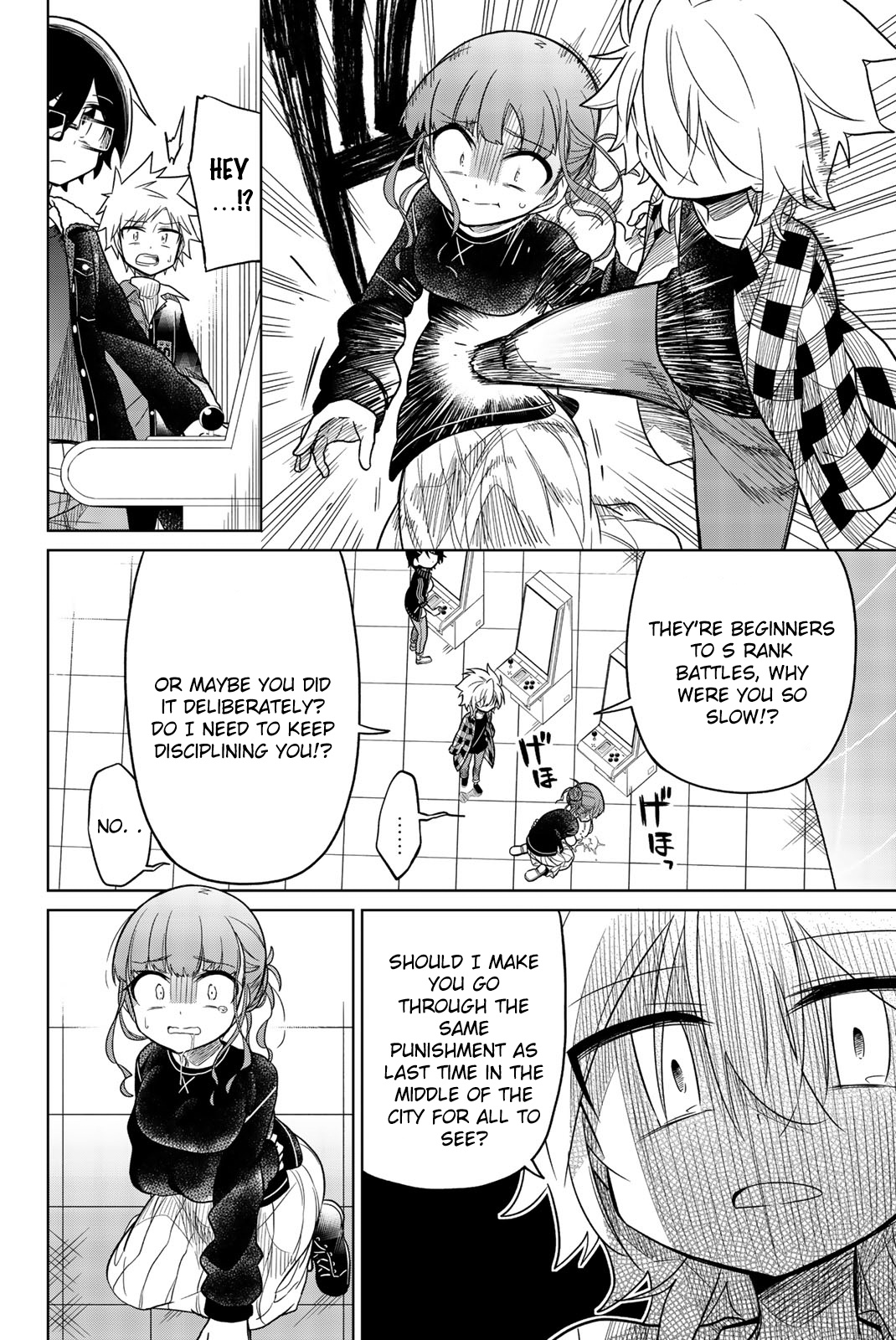 Heroine Wa Zetsubou Shimashita - Vol.4 Chapter 30