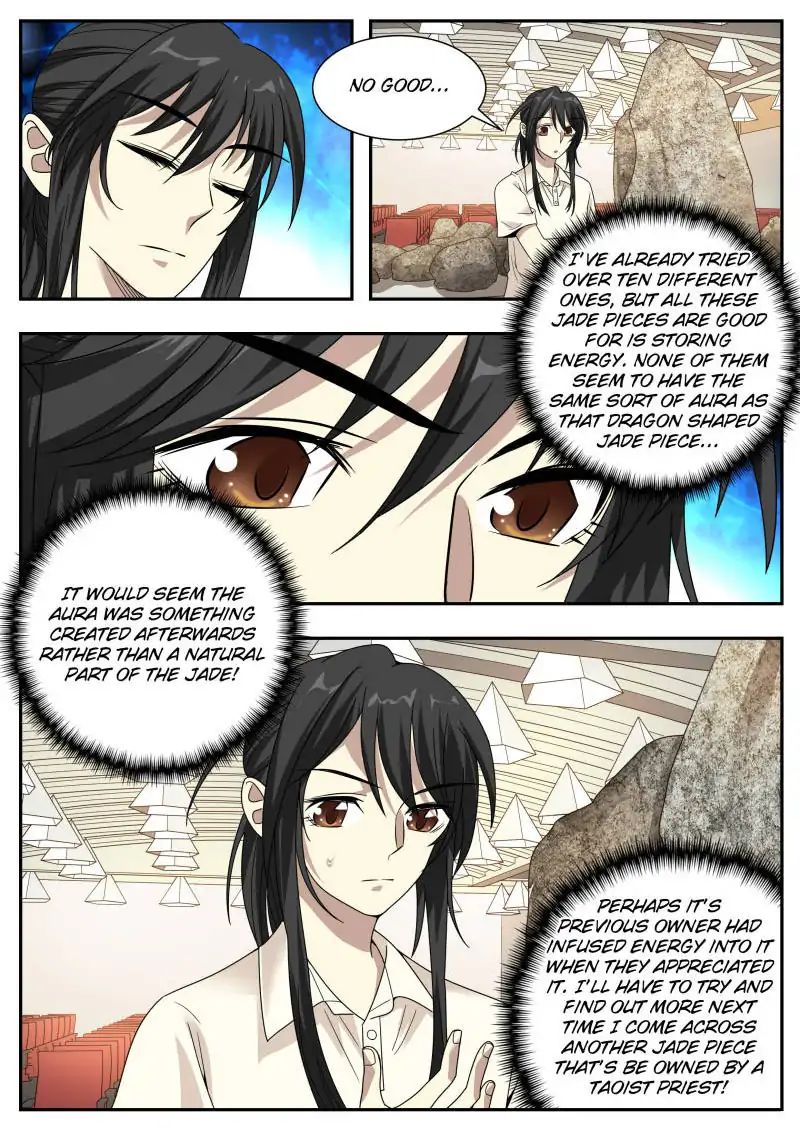 Collecting The Divine - Chapter 34