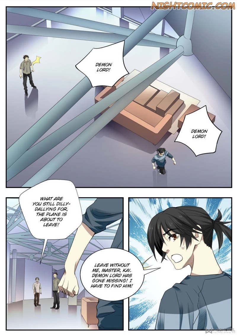 Collecting The Divine - Chapter 85