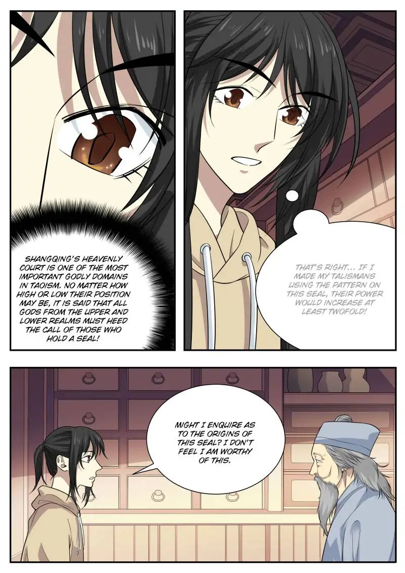 Collecting The Divine - Chapter 62