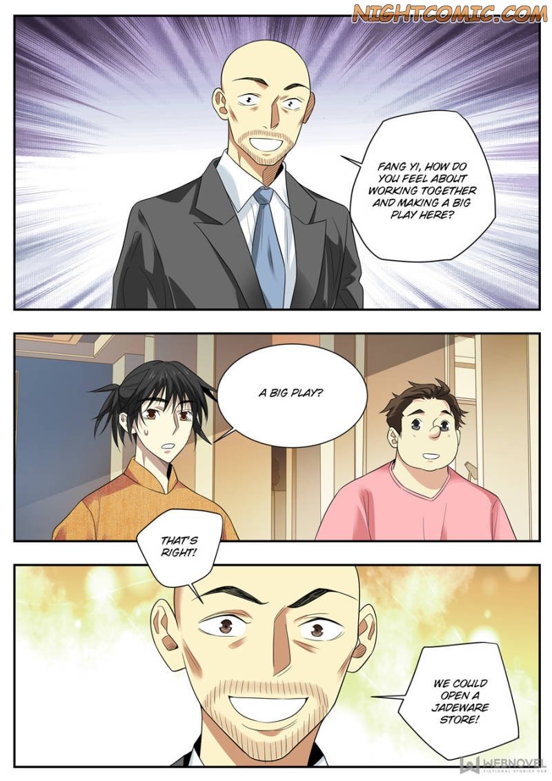 Collecting The Divine - Chapter 76