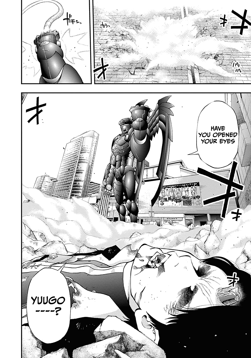 Youkai Shoujo - Monsuga - Vol.14 Chapter 137: Resolved To Kill...!