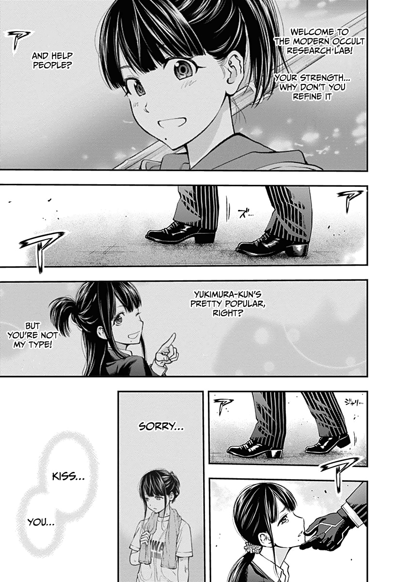 Youkai Shoujo - Monsuga - Vol.14 Chapter 141: A Punishing Memorial...!!