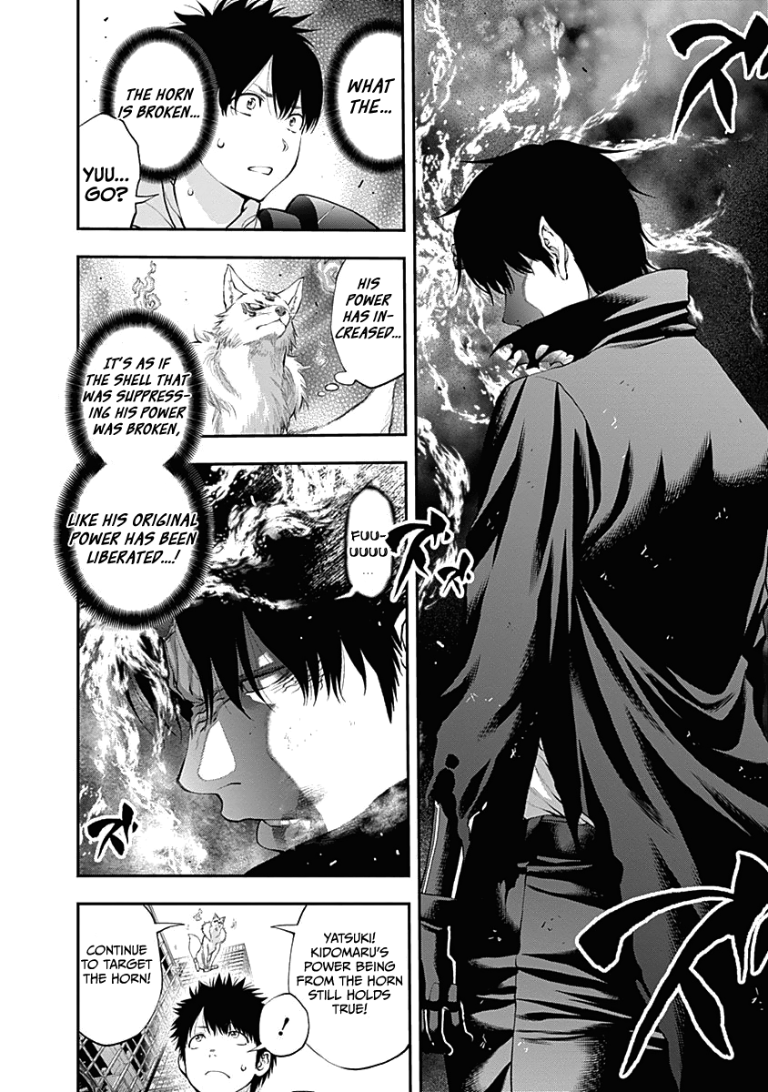 Youkai Shoujo - Monsuga - Vol.14 Chapter 140: I Will Surpass You...!!