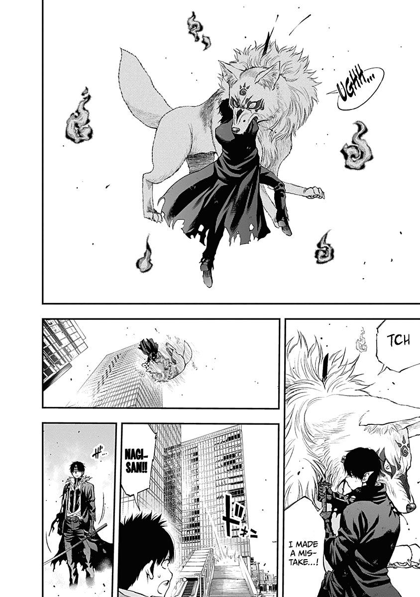 Youkai Shoujo - Monsuga - Vol.14 Chapter 140: I Will Surpass You...!!