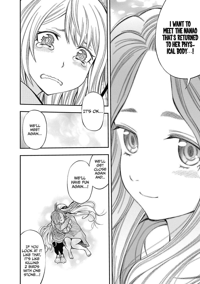 Youkai Shoujo - Monsuga - Chapter 144: Please Take Care Of Me...!