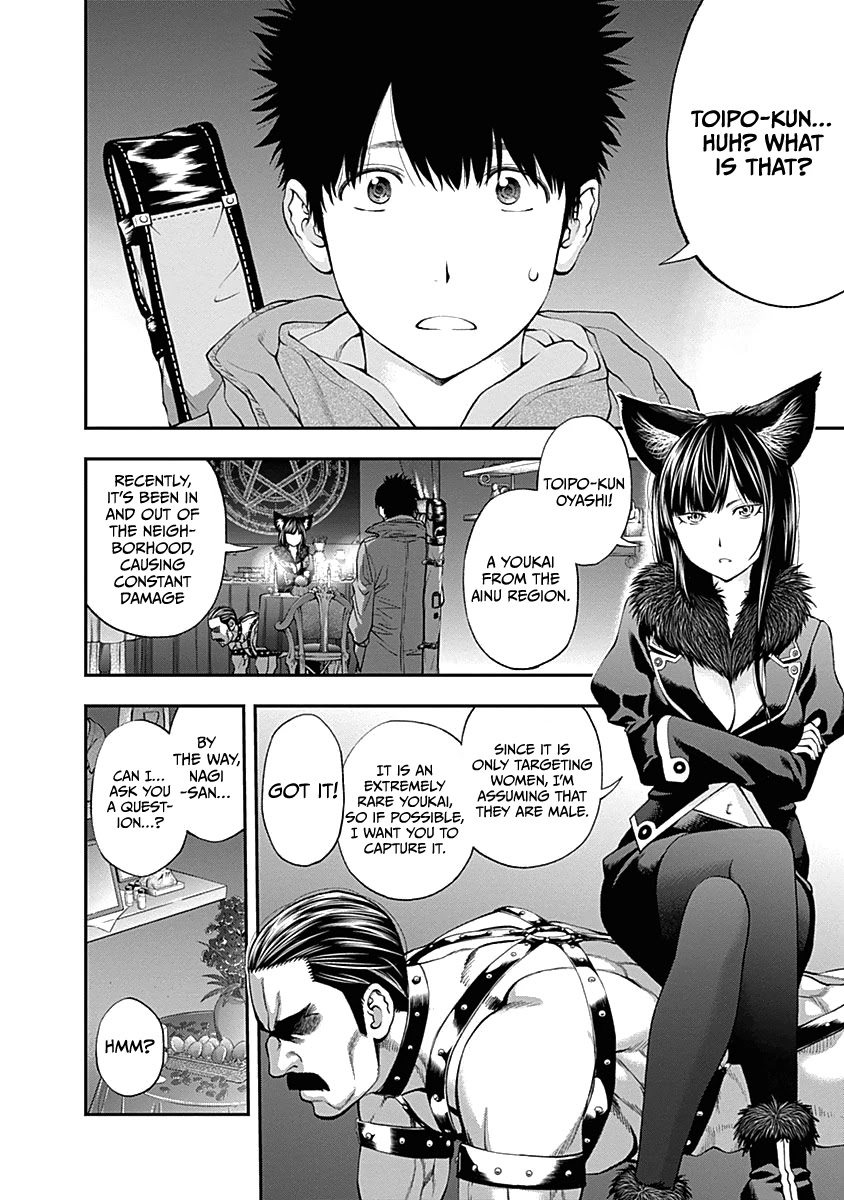 Youkai Shoujo - Monsuga - Chapter 145: I Will Change!