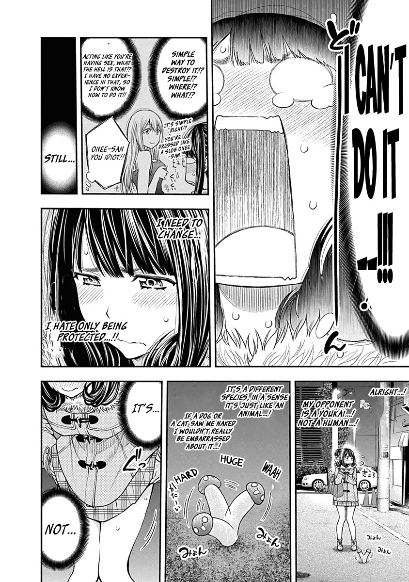 Youkai Shoujo - Monsuga - Chapter 145: I Will Change!