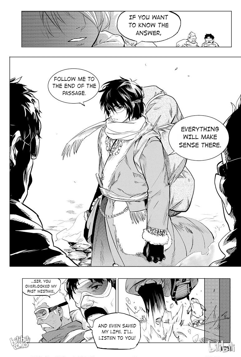 Zang Hai Hua - Chapter 33: 33