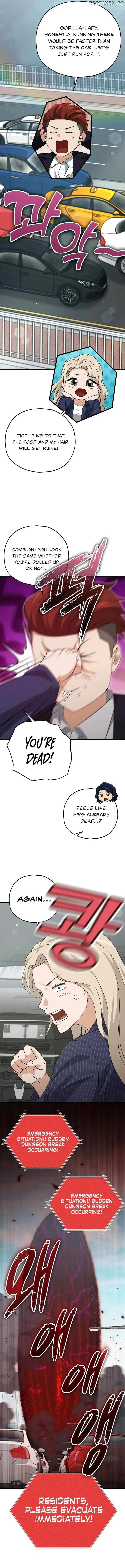 My Dad Is Too Strong - Chapter 176