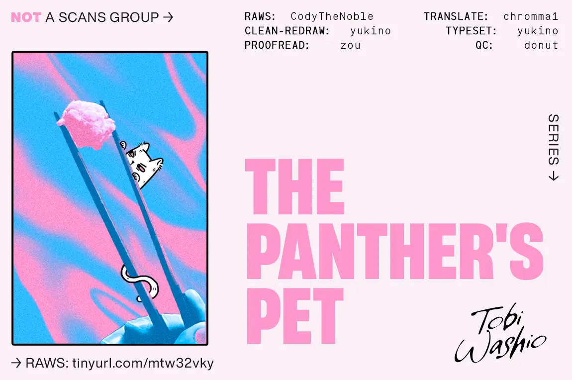 The Panther's Pet - Vol.1 Chapter 1