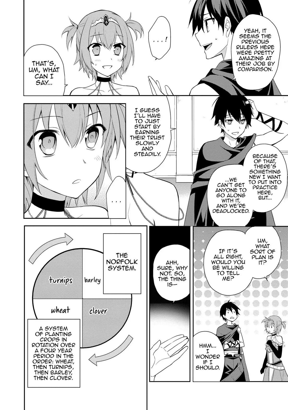 Hyakuren No Haou To Seiyaku No Ikusa Otome - Chapter 12: With Single-Minded Earnestness...