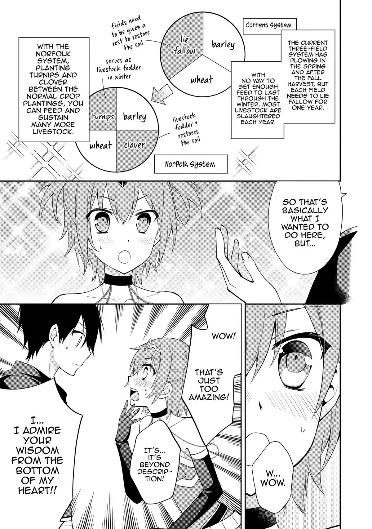 Hyakuren No Haou To Seiyaku No Ikusa Otome - Chapter 12: With Single-Minded Earnestness...